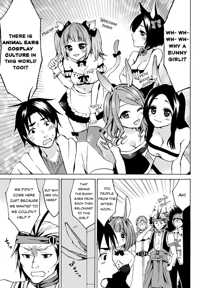 Level 1 Dakedo Unique Skill de Saikyou desu Chapter 5 19